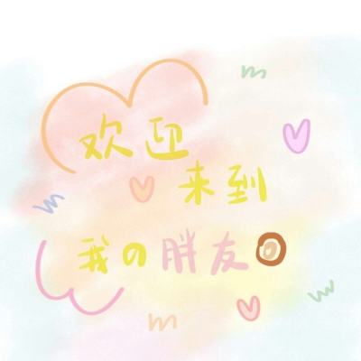 深渊地平线台服下载